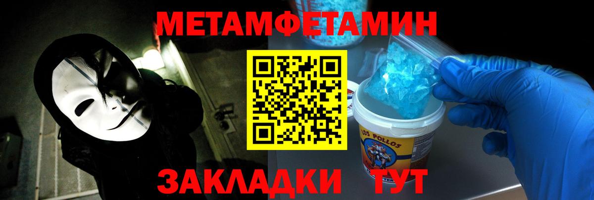 АМФ Premium Коряжма
