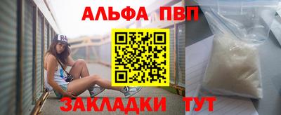 МДПВ Заводоуковск