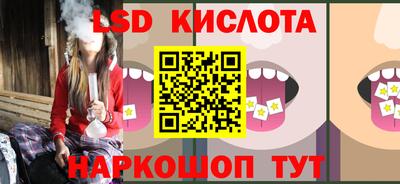 МДПВ Заводоуковск