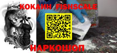 МДПВ Заводоуковск