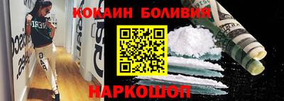 mdma Заволжье