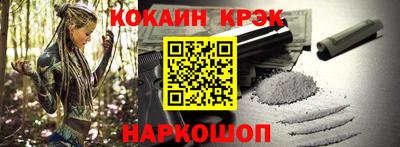 стафф Жуковский