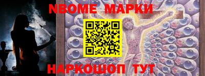 МДПВ Заводоуковск