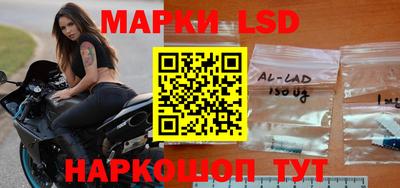 стафф Жуковский