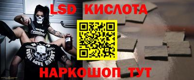 mdma Заволжье