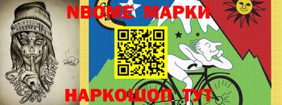 mdma Заволжье