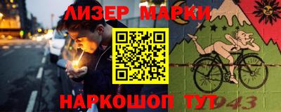mdma Заволжье