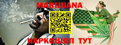 mdma Заволжье