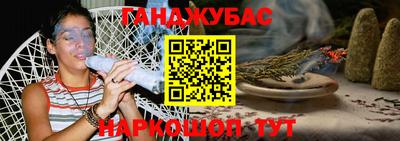 МДПВ Заводоуковск