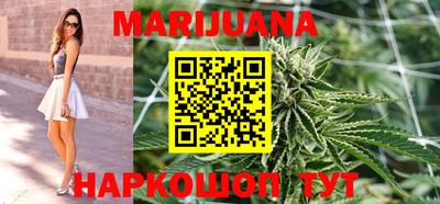 стафф Жуковский