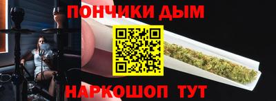 стафф Жуковский