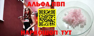 МДПВ Заводоуковск