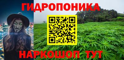 mdma Заволжье