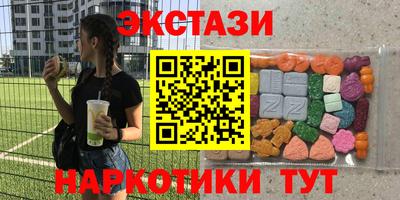 МДПВ Заводоуковск