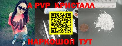 МДПВ Заводоуковск