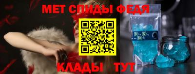 МДПВ Заводоуковск