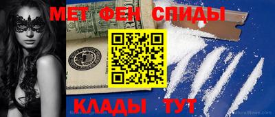 mdma Заволжье