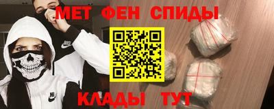 mdma Заволжье