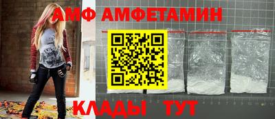 mdma Заволжье