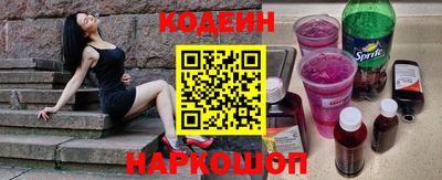 стафф Жуковский