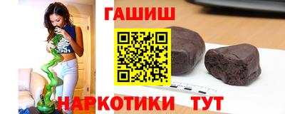 стафф Жуковский
