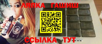 МДПВ Заводоуковск