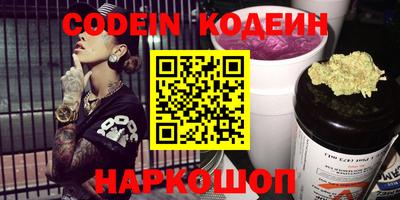 стафф Жуковский
