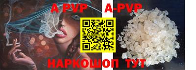 МДПВ Заводоуковск