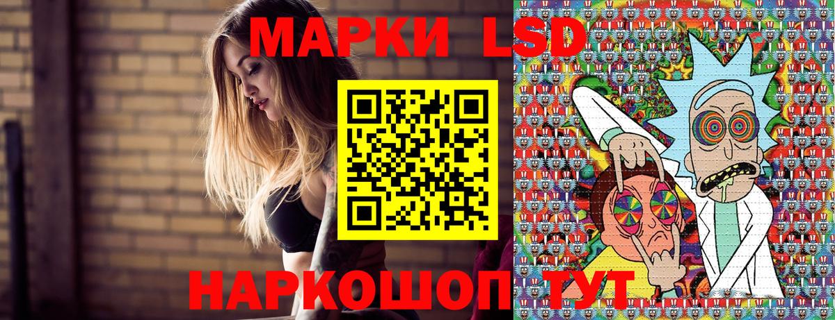 Кодеин  Гашиш  Вход с VPN  LSD-25  МЕФ   Меф МЯУ МЯУ  Каннабис  Коряжма  Кокаин  Альфа ПВП СОЛЬ  